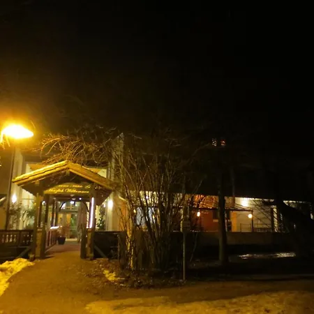 Wohlfuehlhotel Goiserer Muehle 4* Bad Goisern